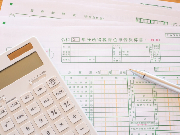 記帳指導及びOA化指導